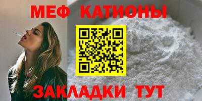 соль ск Среднеуральск