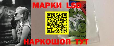 мефедрон VHQ Старая Купавна