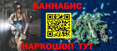 соль ск Среднеуральск