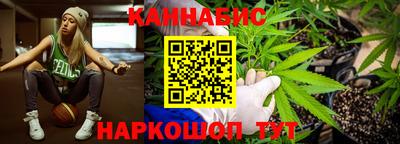 гашик Ставрополь