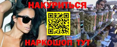 соль ск Среднеуральск