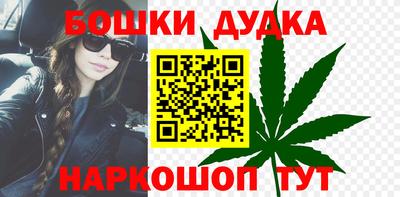 соль ск Среднеуральск