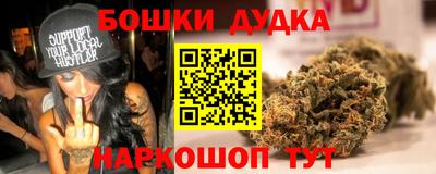 мефедрон VHQ Старая Купавна