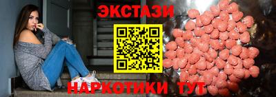 соль ск Среднеуральск