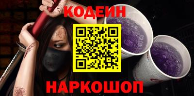 соль ск Среднеуральск