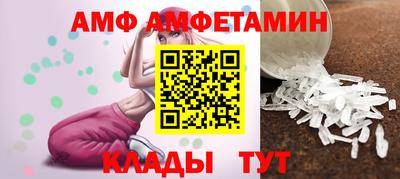 соль ск Среднеуральск