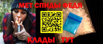 соль ск Среднеуральск