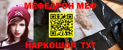 соль ск Среднеуральск