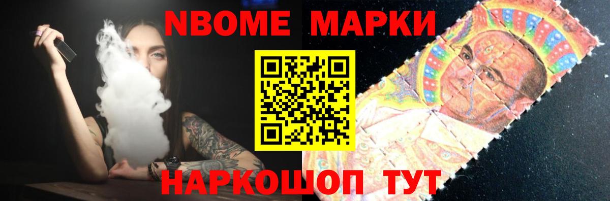 Нягань  ЛСД экстази ecstasy  LSD-25 экстази  ссылка на мегу ССЫЛКА  Лсд 25 экстази кислота  Вход с VPN 